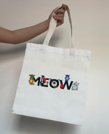 Reusable Bag 13" x 14"