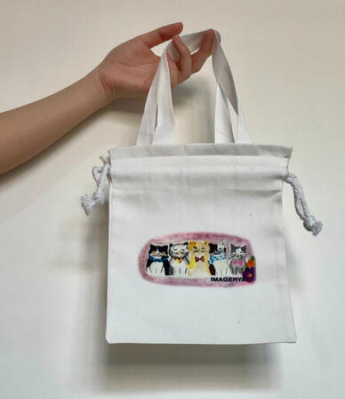 Reusable Bag 7.5" x 9"